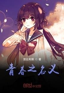 猫咪宠妃