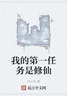 天宇九神变