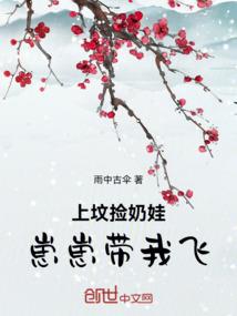 黑天之刃