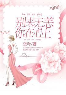 二零一二终结