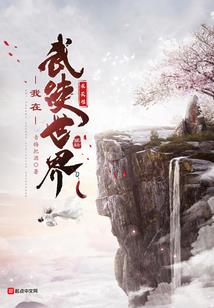 当美神遇上美神