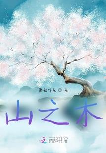 卡拉迪亚的战神