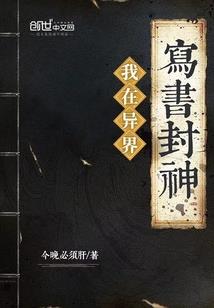 梨落梅疏缘散尽