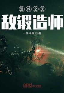 一剑万尊
