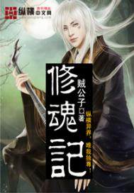 末日殇歌—破晓之时