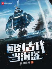 百分百无限虚空之力
