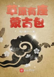 千恨歌