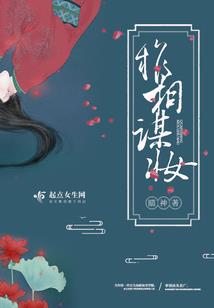 璃黎之愿