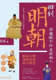 拟幻纪元
