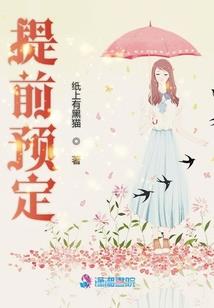 持鼎问苍穹