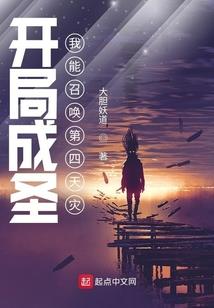 王爷霸宠：我的废柴小毒妃