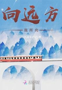 剑在山水