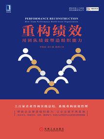 中时明月2帝神剑皇回归
