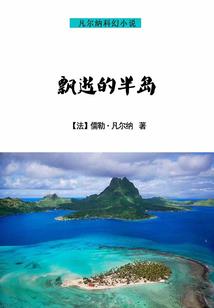 重生之：将军夫人升职记