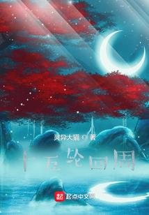 牧野