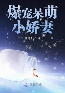丧尸未日爆发