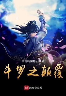王的称号
