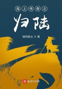 邪神核心