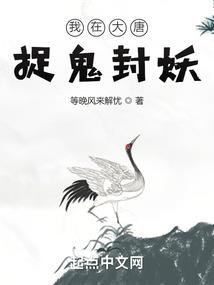 遇见天使遇见你
