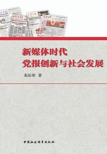 葛宏烈画室，因荒唐事儿被迫出租