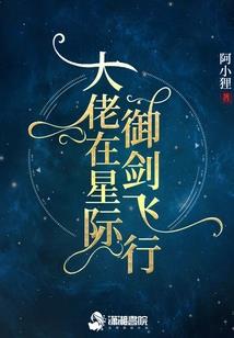 一帝永恒