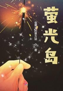 重生之崛起巅峰