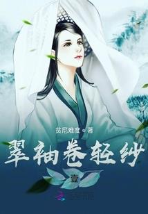 黑暗的遗产