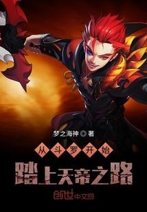 第六法