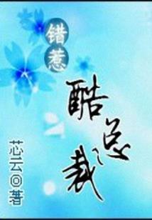 诸天位面当铺