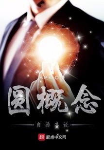 鸿鹄？