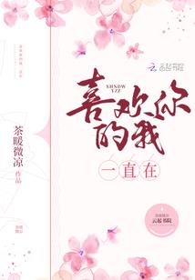 逆天之傲世九霄