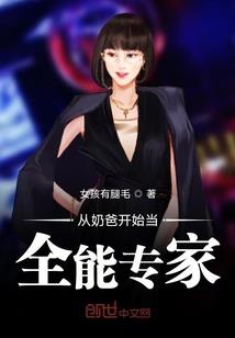 封锁记忆