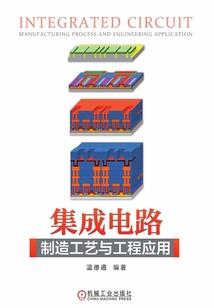 乱斗录