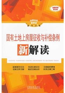 玉儿翩翩