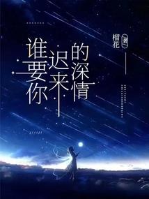 漫威诸天武馆