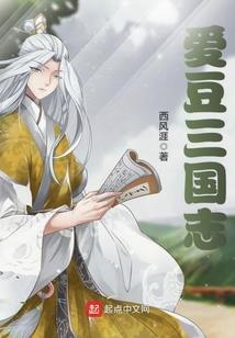 虚空吞噬兽
