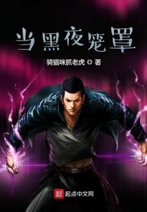 装疯还是真疯