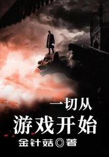 再见长安