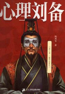精灵之虚拟人生