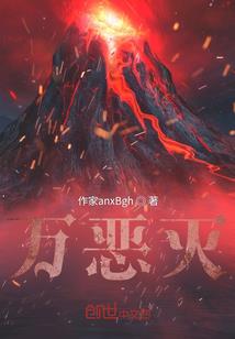 逃脱瞬间