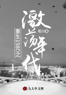 狂剑魔神