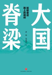 我有红包我怕谁