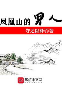 异界之荣誉召唤
