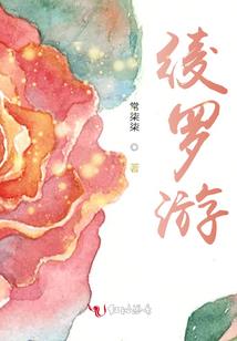 一剑破天乱苍穹