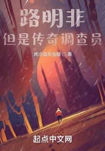 倚望寒江