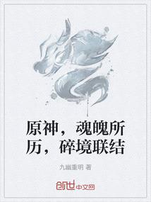 觅此倾城