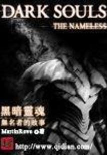 腹黑女吐槽秀