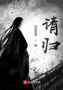 鼠来宝之追封尘
