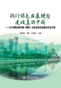 脉脉不得语