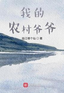 我不做向日葵